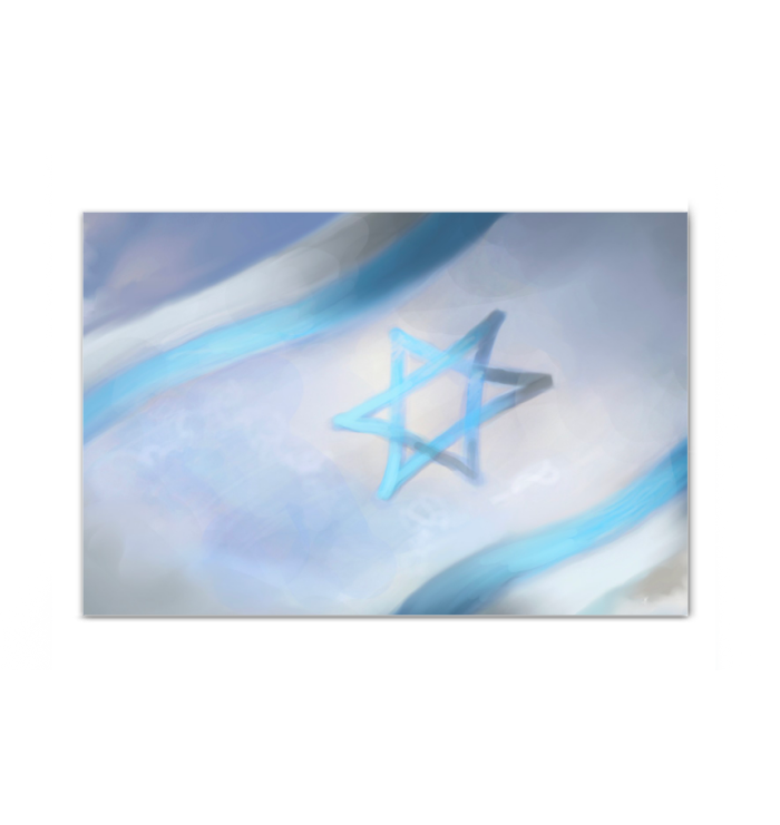 Guardian Star